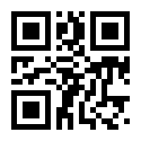 File:Ibls.org qrcode.png