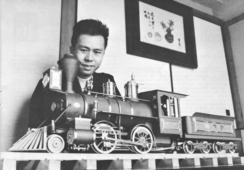 File:KozoHiraoka Raritan.jpeg