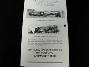 NeffModelsBrochure ebay 20210525-6.jpg