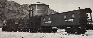 UnionPacific 1inch 7.jpeg