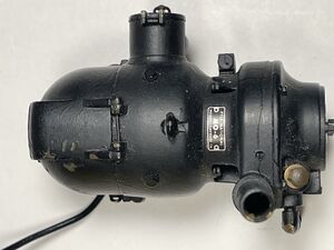 Moseley Steam Turbine 1inch ebay moretreasures4you 13.jpg
