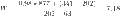 Thumbnail for version as of 12:25, 17 February 2020